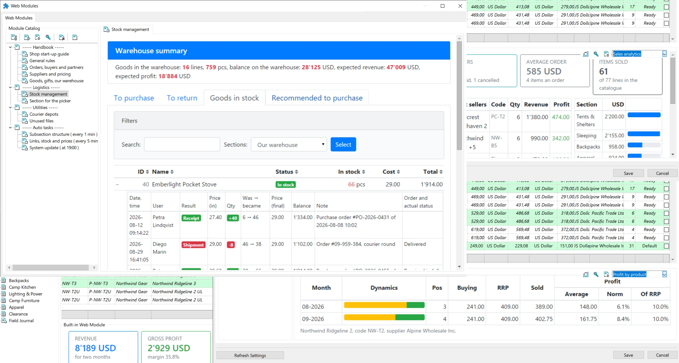 Web modules open within the program