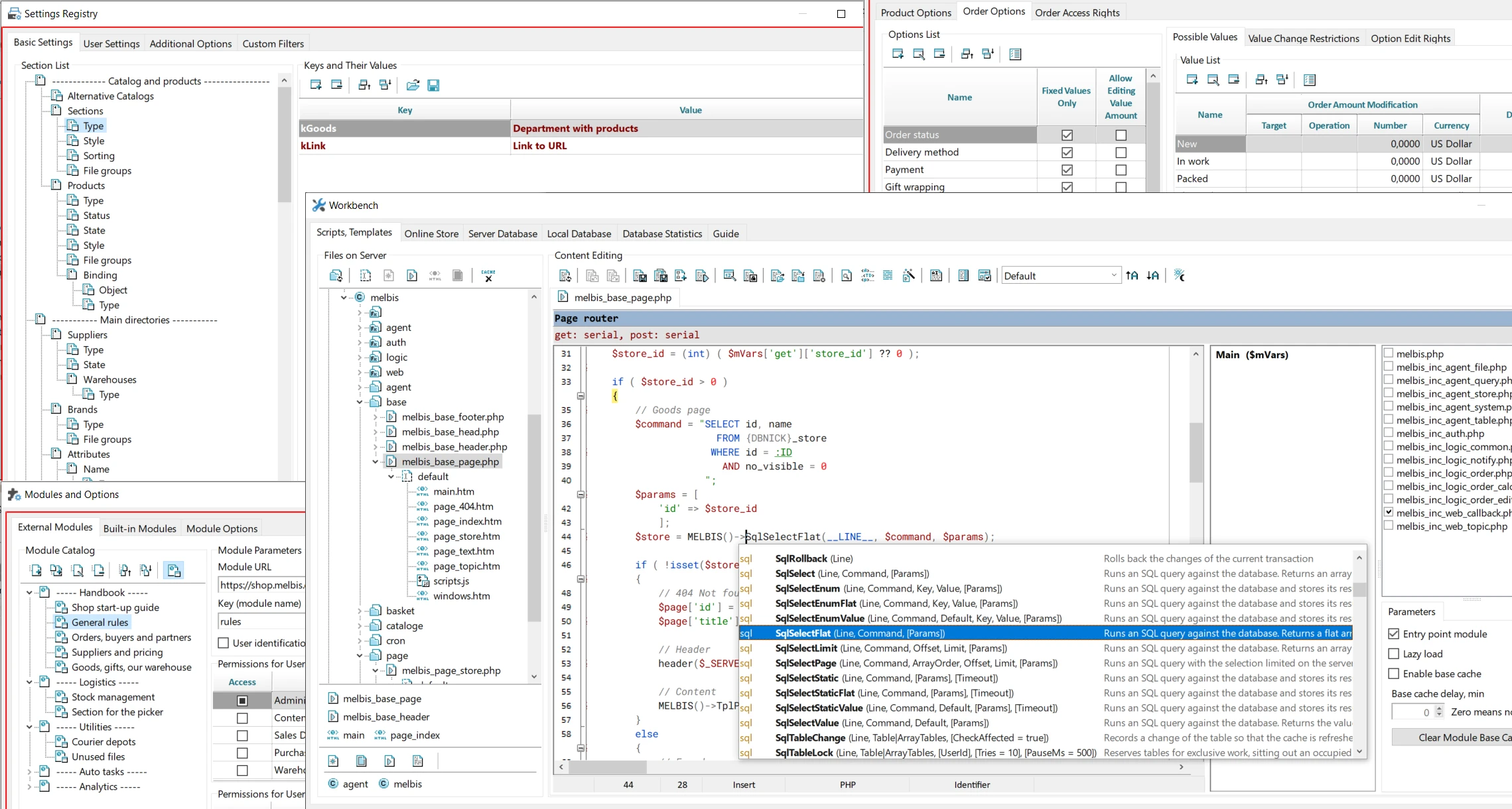 The storefront is built in the integrated development environment.